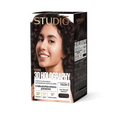 Стойкая крем-краска для волос STUDIO 3D Профешнл HOLOGRAPHY 50/50/25/15мл 3.66 Темный аметист 2025
