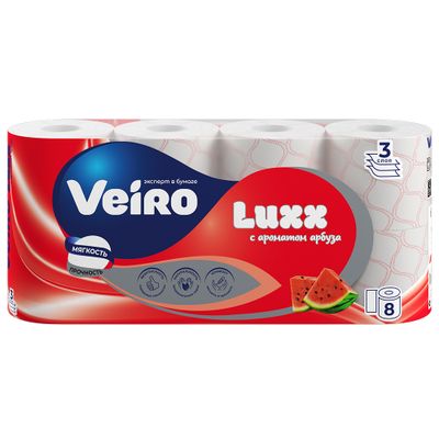 Бумага туалетная VEIRO 8шт 3сл ароматизированная Luxx Арбуз БЕЛЫЙ