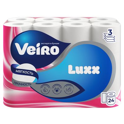 Бумага туалетная VEIRO 24шт 3сл Luxx БЕЛЫЙ