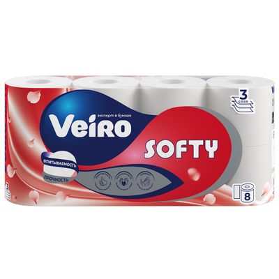 Бумага туалетная VEIRO 8шт 3сл Softy БЕЛЫЙ