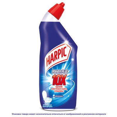 Средство дезинфицирующее Harpic Power Plus Original 700мл