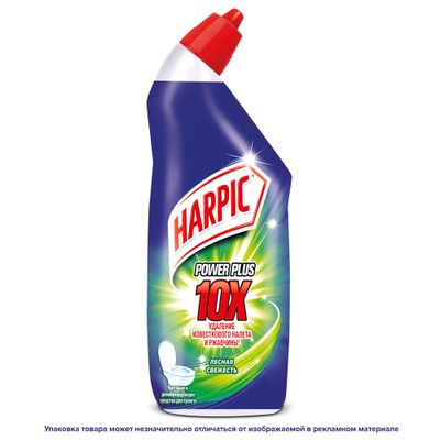 Средство дезинфицирующее HARPIC Power Plus 700мл для туалета Лесная свежесть (ПЭУ)