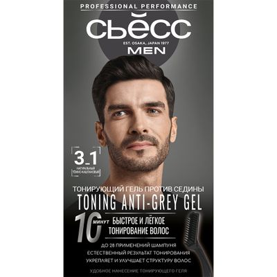 Тонирующий гель для волос СЬĔСС MEN против седины 3_1 Натуральный тёмно-каштановый