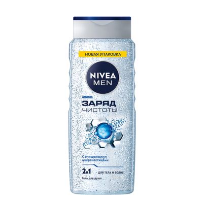 Гель для душа NIVEA MEN Заряд чистоты 500мл