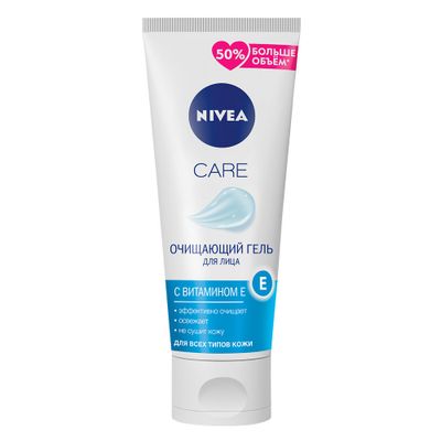 Средство для снятия макияжа NIVEA Care Очищающий гель для лица 225мл