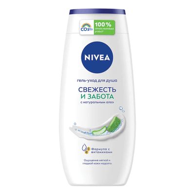 Гель для душа NIVEA 250мл Гель-уход Свежесть и забота*6