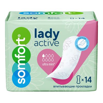 Прокладки урологические SOMFORT Lady Active 14шт Ultra Mini