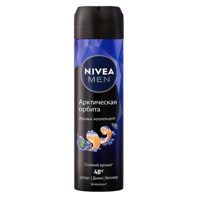 Дезодорант&nbsp;для&nbsp;тела NIVEA MEN 150мл спрей Арктическая орбита