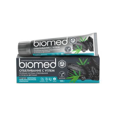 Зубная паста BIOMED 100г ОТБЕЛИВАНИЕ с УГЛЕМ*12