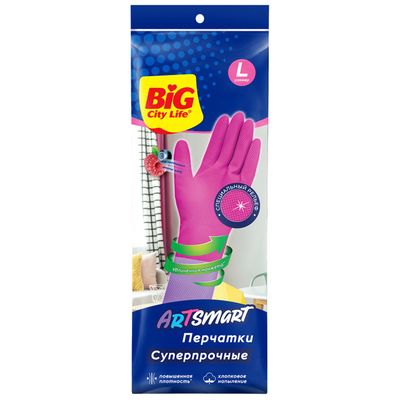 Перчатки хозяйственные ArtSmart латексные L 30шт