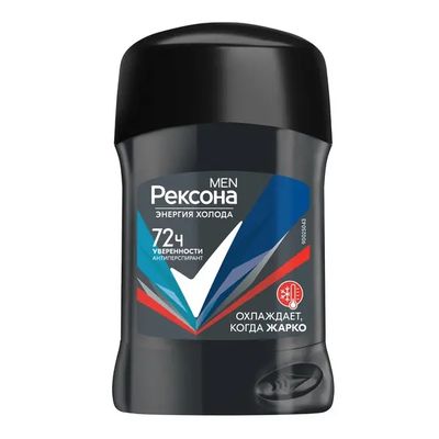 Антиперспирант-стик РЕКСОНА MEN 50мл Энергия холода