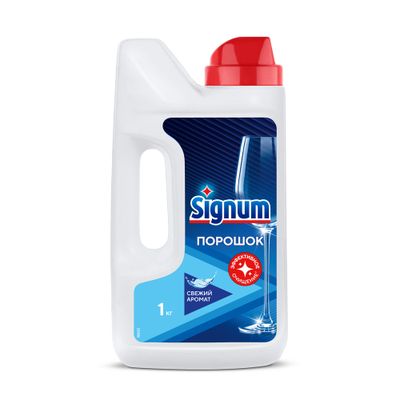 Порошок для посудомоечных машин Signum 1000г
