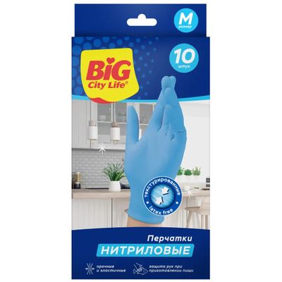 Перчатки хозяйственные BIG City нитриловые синие M 10шт