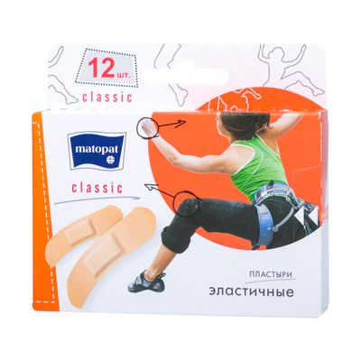 Пластырь MATOPAT Classic косметический 12шт