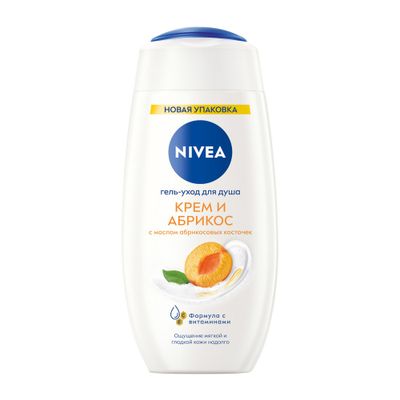 Гель для душа Nivea Крем абрикос 250мл