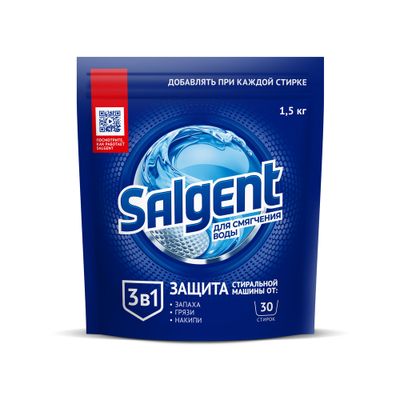 Средство для стиральных машин SALGENT 1500г для смягчения воды и предотвр образ известк налета в стир маш Порошок