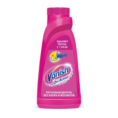 Пятновыводитель Vanish Oxi Action 415мл для тканей