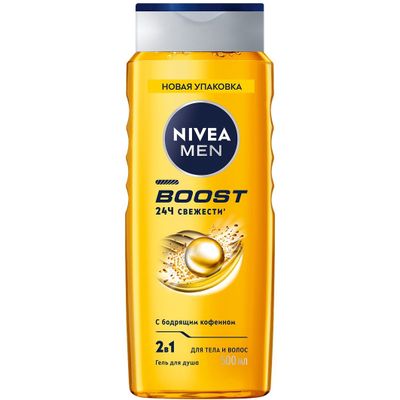 Гель для душа NIVEA MEN Boost 3в1 500мл