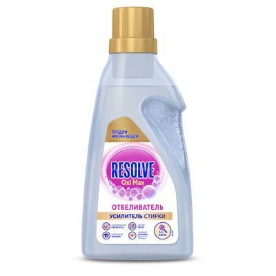 Отбеливатель для тканей Resolve Oxi Max 750мл жидкий