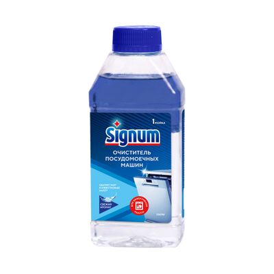 Средство чистящее SIGNUM 250мл для ПММ