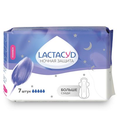 Прокладки женские гигиенические LACTACYD 7шт впитывающие Ultra Night