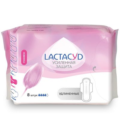 Прокладки женские гигиенические LACTACYD 8шт впитывающие Ultra Super
