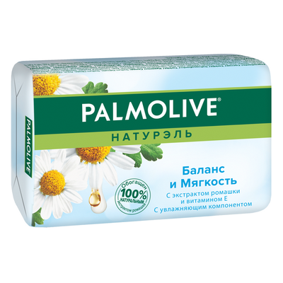 Мыло туалетное PALMOLIVE Натурэль 90г Баланс и мягкость с экстрактами ромашки и витамином Е