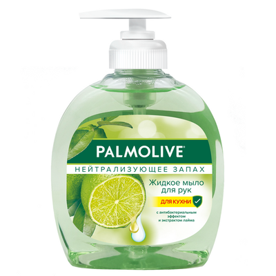 Мыло жидкое PALMOLIVE 300мл Нейтрализующее запах для мытья рук на кухне