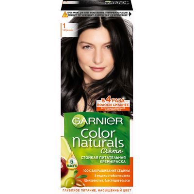 Краска для волос GARNIER Color Naturals 110мл 1 Чёрный