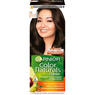 Краска для волос GARNIER Color Naturals 110мл 3 Тёмный каштан