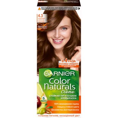 Краска для волос GARNIER Color Naturals 110мл 4.3 Золотой каштан