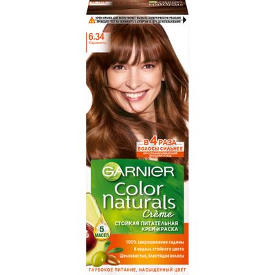 Краска для волос GARNIER Color Naturals 110мл 6.34 Карамель
