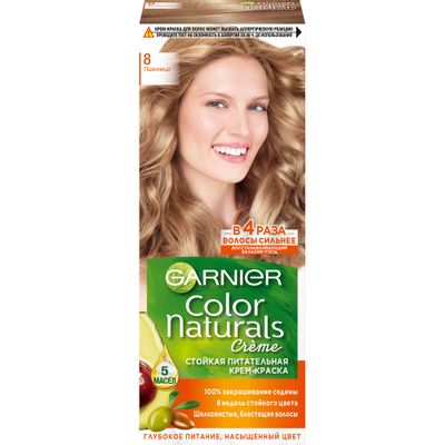 Краска для волос GARNIER Color Naturals 110мл 8 Пшеница