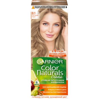 Краска для волос GARNIER Color Naturals 110мл 8.1 Песчаный берег*12