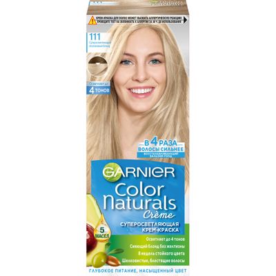 Краска для волос GARNIER Color Naturals 110мл 111 Супер осветляющий платиновый блонд