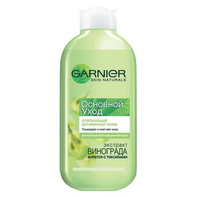 Тоник для лица GARNIER Skin Naturals 200мл Основной Уход освежающий для нормальной и смешанной кожи