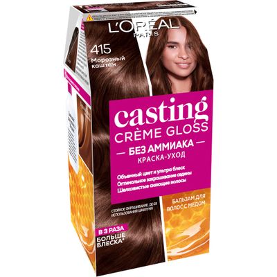 Краска для волос L'OREAL Casting Creme Gloss 254мл 415 Морозный каштан
