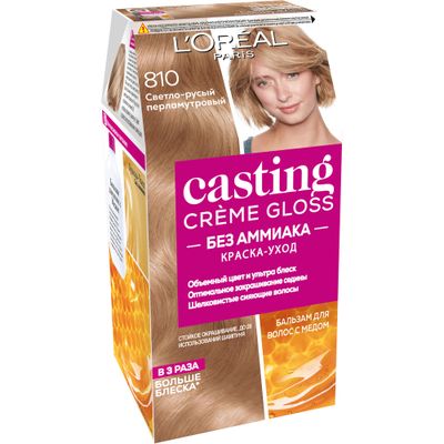 Краска для волос L'OREAL Casting Creme Gloss 254мл 810 Светло-русый перламутровый