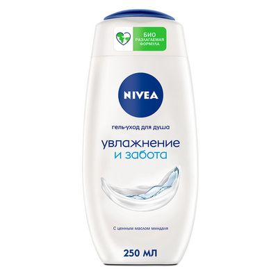 Гель для душа NIVEA 250мл Гель-уход Увлажнение и забота (Hydra IQ)