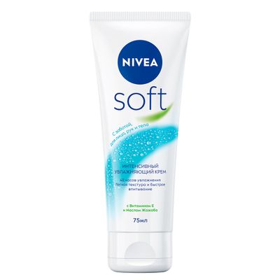 Крем для тела NIVEA Soft 75мл Увлажняющий Интенсивный универсальный туба