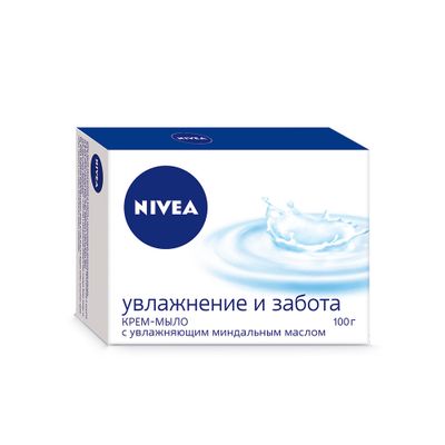 Мыло туалетное NIVEA 100г Soft крем Нежное увлажнение
