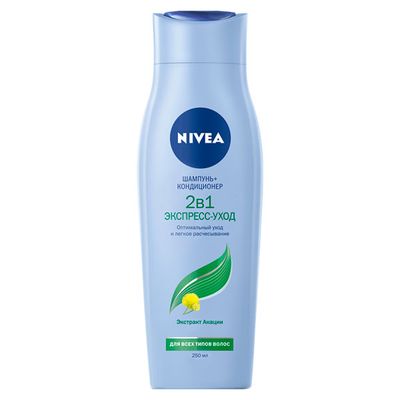 Шампунь NIVEA 2в1 Экспресс-уход 250мл