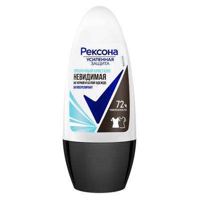 Дезодорант для тела REXONA/РЕКСОНА 50мл женский Crystal Чистая вода пластик (Прозрачный кристалл) шариковый