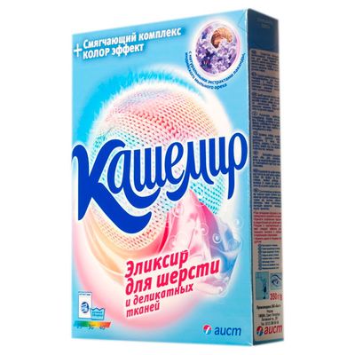 Стиральный порошок АИСТ 350г Кашемир для стиральных машин любого типа для шерстяных и деликатных тканей