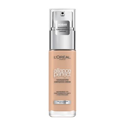 Тональный крем L'OREAL Alliance Perfect 30мл Совершенное слияние R3 бежево-розовый