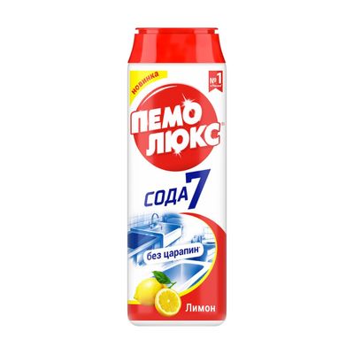 Чистящий порошок ПЕМОЛЮКС 480г Лимон