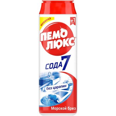 Чистящий порошок ПЕМОЛЮКС 480г Морской бриз