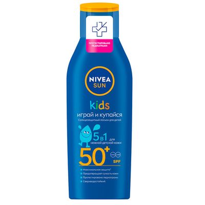 Солнцезащитный лосьон NIVEA NIVEA 200мл ля детей Играй и купайся SPF50
