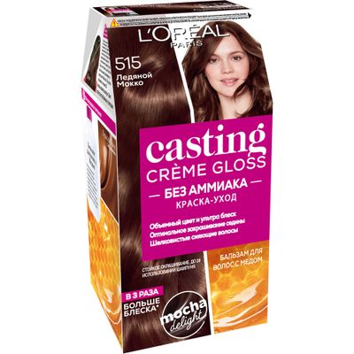 Краска для волос L'OREAL Casting Creme Gloss 254мл 515 Ледяной мокко