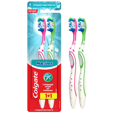 Зубная щетка COLGATE Макс Блеск 2шт средннй жесткости 1+1 бесплатно